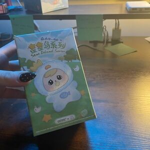 Bao Do Star Island Plush Keychain *Confirmed Nownow Star*